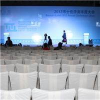 公關(guān)活動策劃的價(jià)格構(gòu)成與影響因素解析